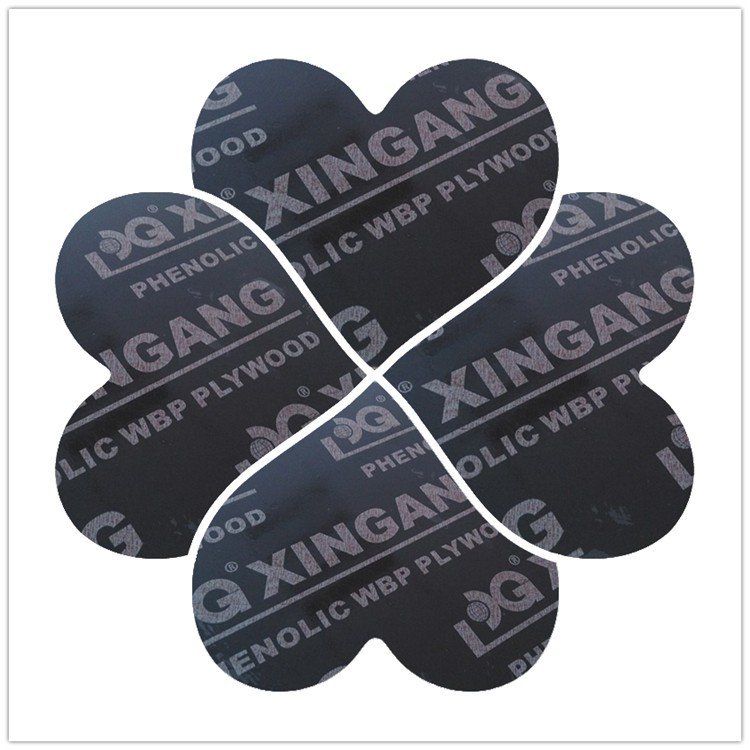 XINGANG LOGO 4in1 XINGANG LOGO 4in1