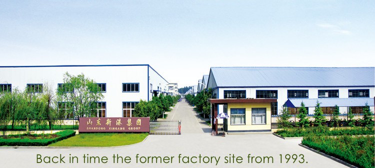 Back in time the former factory site from 1993. Back in time the former factory site from 1993.