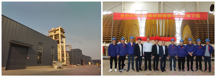 XG FACTORY 221019 XG FACTORY 221019