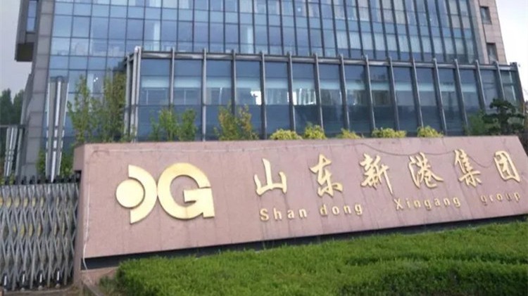 XG GROUP OLD OFFICE BUILDING XG GROUP OLD OFFICE BUILDING