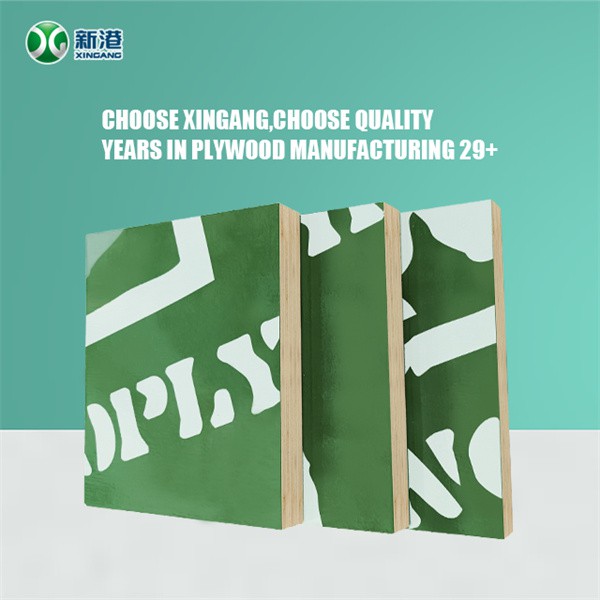 PVC 2 PVC 2