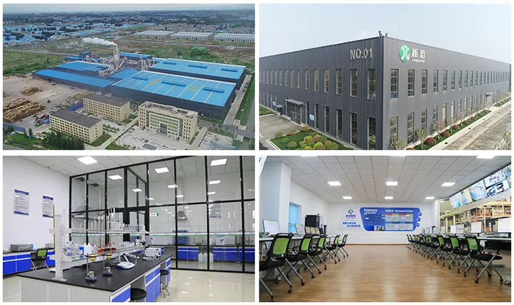 factory