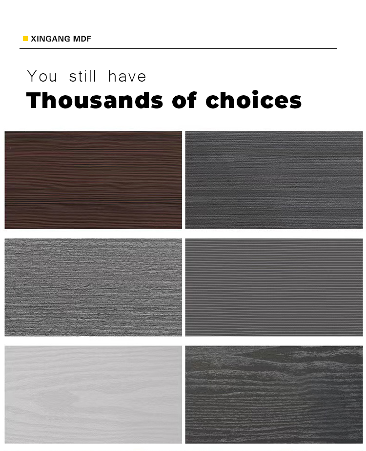 MDF211