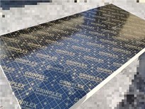 Hot Sale Finger Joint Film Faced Plywood