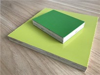 Yelllow Plastic Plywood Sheets for Concrete