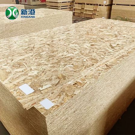 7-30mm OSB ( Osb 2, Osb 3) Plywood Flakeboards
