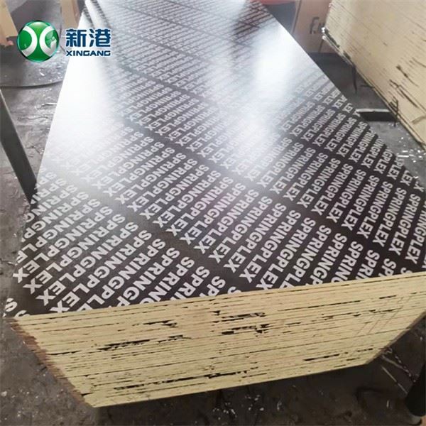 9mm Film Faced Plywood