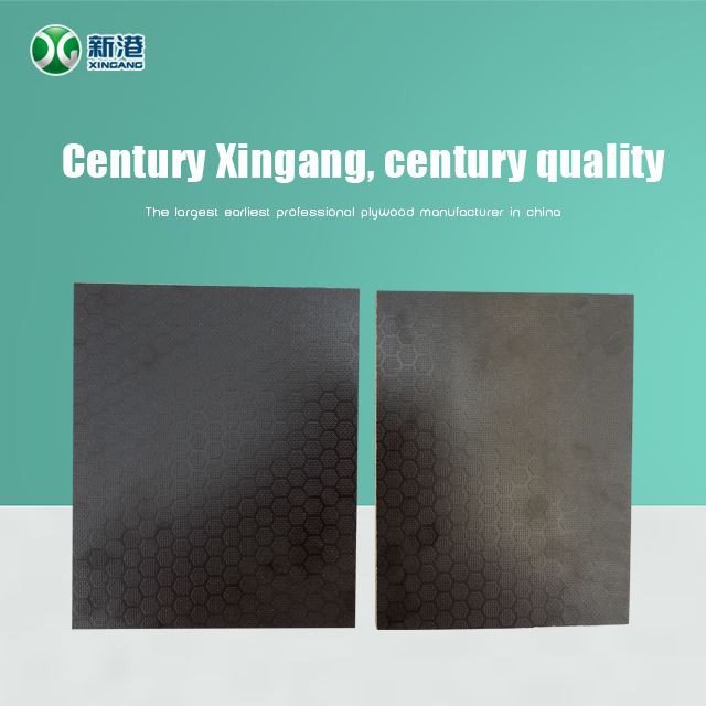 Anti-slip Shuttering Plywood Anti-slip 1220x2440mm Plywood Hardwood
