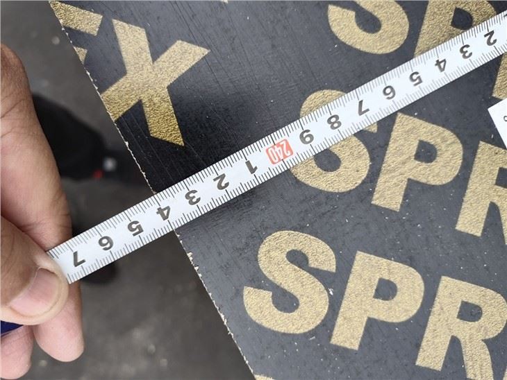 China-Film Faced Plywood Manufacturer