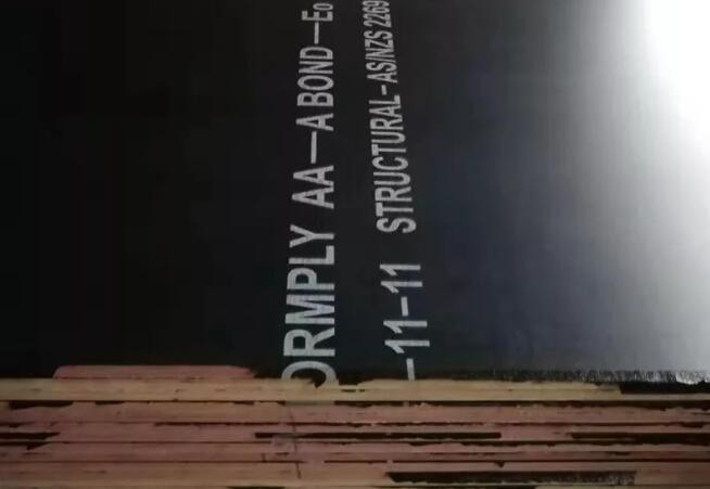F17 Formply Certified Structural Plywood