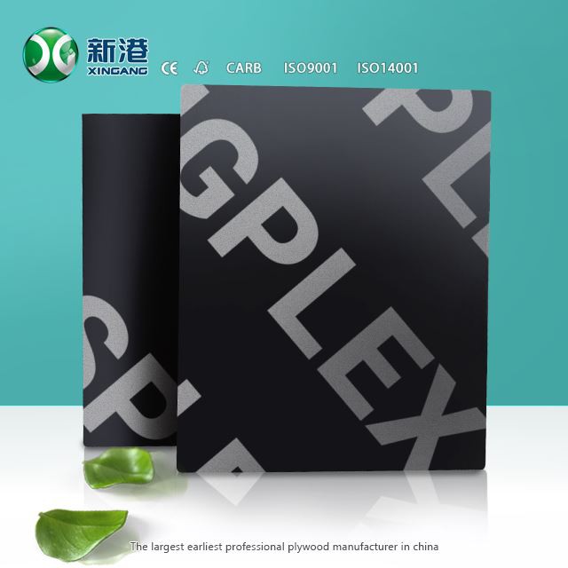 F17 Full Hardwood Film Faced Plywood Marine Plywood