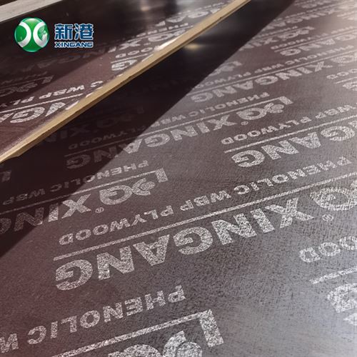 Film Faced Plywood 12mm
