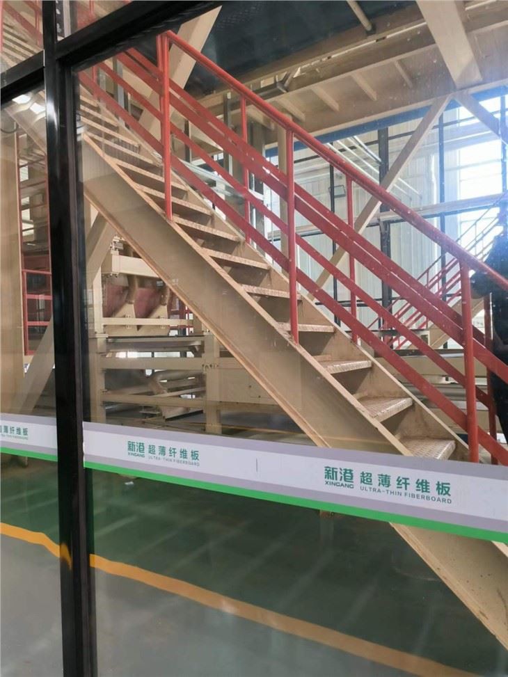 RAW MDF PLAIN HDF HIGH DENSITY