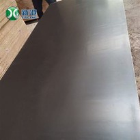 610x2500mm Film Faced Plywood