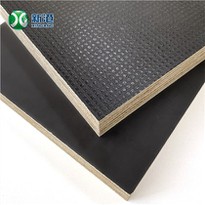 Anitslip Film Faced Plywood