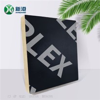 Black Brown Film Faced Plywood Construction Plywood 12mm 15mm 18mm The Best Quality Cheaper Price