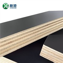 Brown Film Shuttering Plywood For Construction