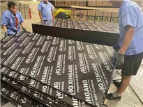 Brown Paper Plywood