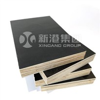 Cheap Marine Plywood Lowes Shuttering Plywood Formwork 18mm Brown Black Film Finger Joint Plywood Sheet