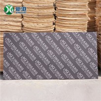Film Faced Plywood 12mm