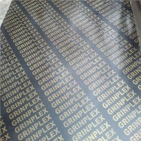 High Quality Finger-joint Film Faced Plywood Marine Plywood