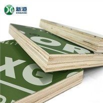 Pvc Waterproof Shuttering Plywood