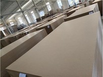 HIGH DENSITY MDF 1220X2440 0.5MM 0.8MM 1.2MM 1.5MM