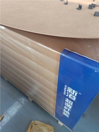Large Size MDF HDF