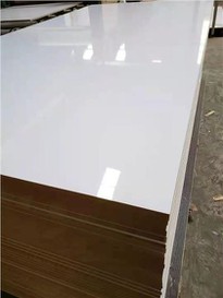 Medium Density Fiberboard MDF