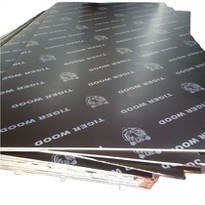 PLYWOOD FOR CONSTRUCTION