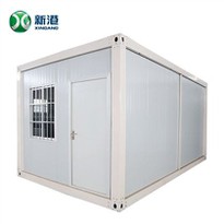 Prefab House Office Container Storage Container Portable Office Living Container MODEL BLACK DIAMOND-XL 300cm X 700cm