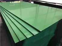 PVC Plastic Film Faced Plywood 18mm