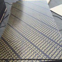 Recycle Core Plywood