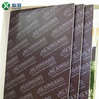 Two Time Hot Press 12mm 15mm 18mm Film Faced Shuttering Formwork Plywood For Construction Use