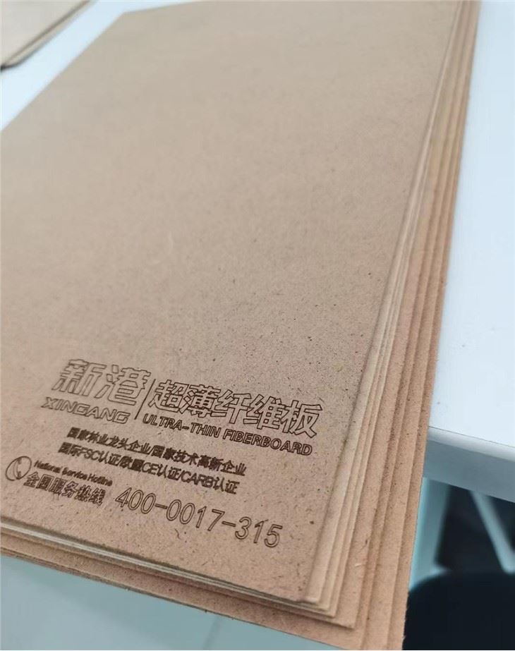 Ultra Thin Fiberboard 0.8mm-8mm