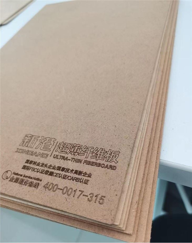 Ultra Thin Fiberboard 0.8mm-8mm