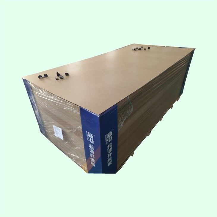 Ultra-Thin MDF Sheet XG Brand Super Fiber Board
