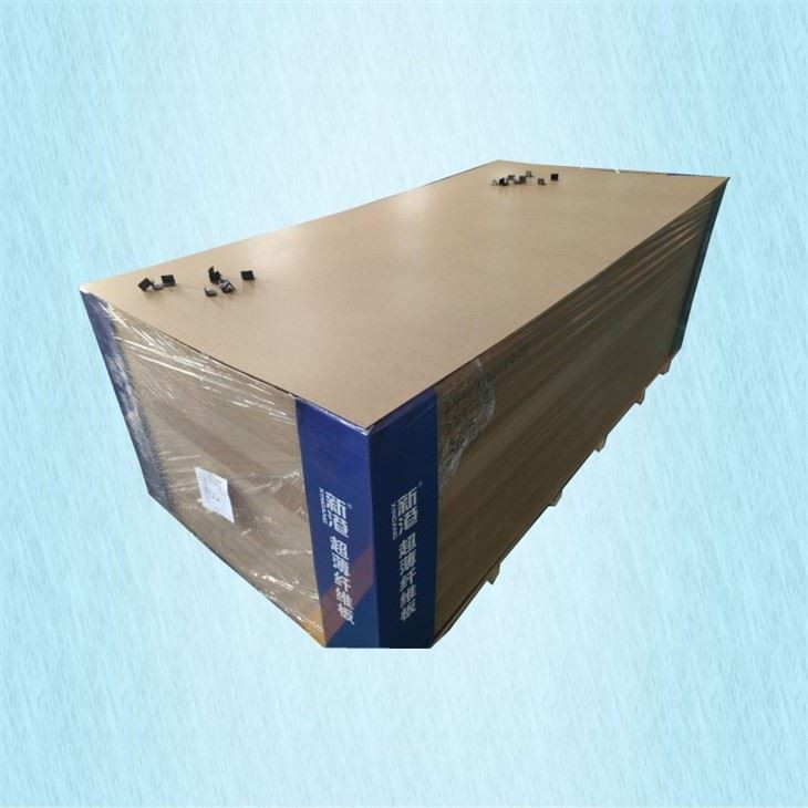 Ultra-Thin MDF Sheet XG Brand Super Fiber Board