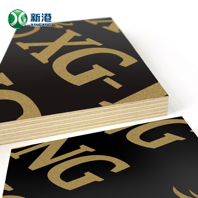 Best Price 18mm Black Film 1200x1800mm Marine Board Shuttering Board F17 Certified