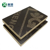 1220x2440mm 18mm Black Film Faced Plywood Marine Construction Formwork Phenolic Board