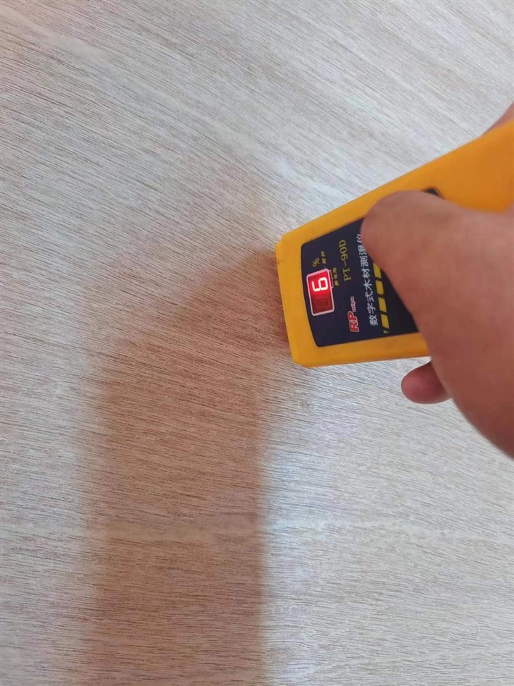 Furniture Plywood Hardwood Okoume